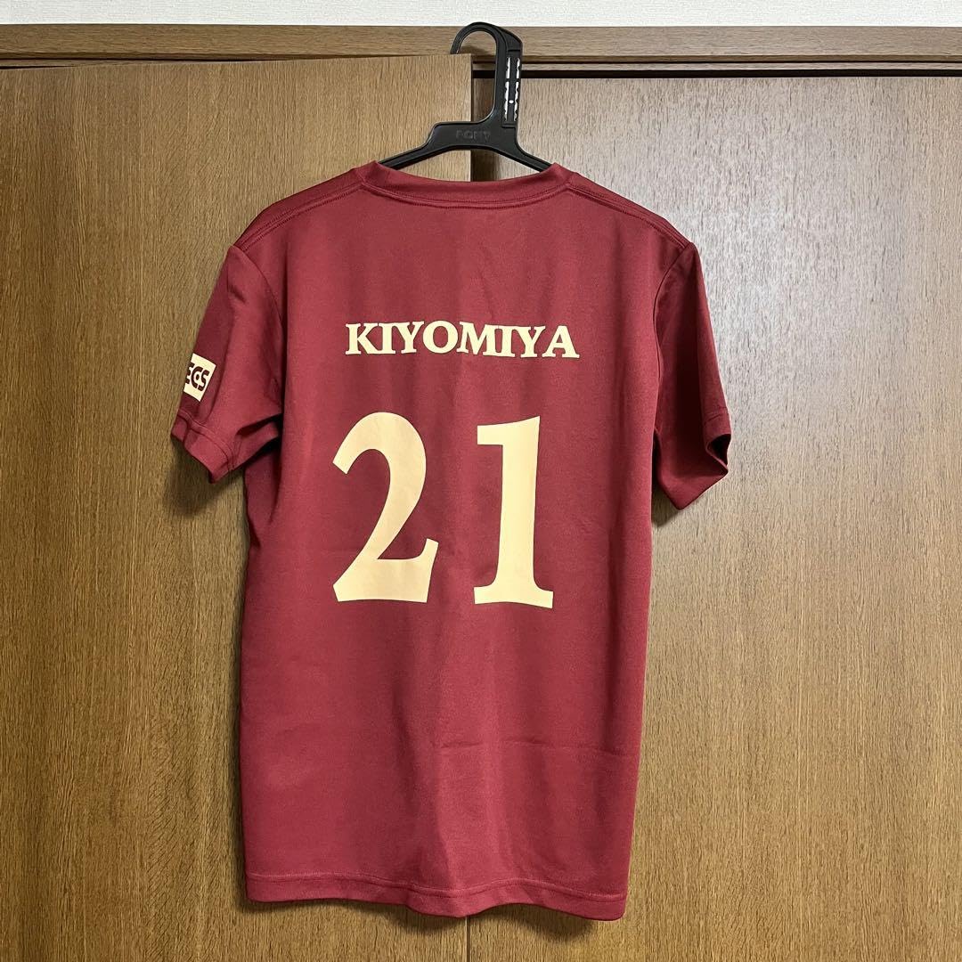 Amazon.co.jp: 北海道日本ハムファイターズ 清宮幸太郎 Tシャツ