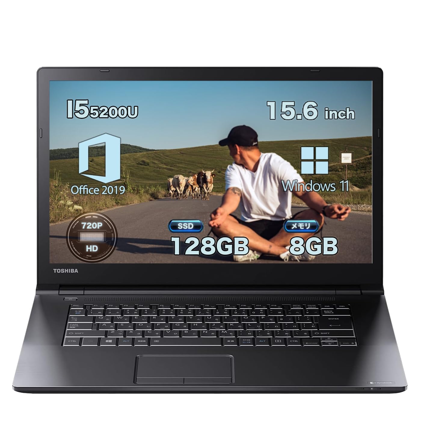 Amazon.co.jp: 【東芝 中古ノートパソコン】dynabook Satellite B65