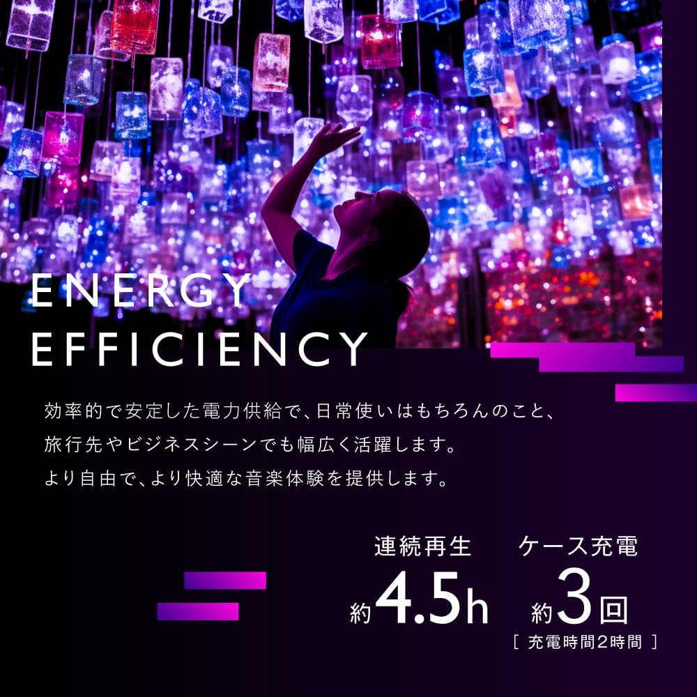 &Less AL-WE-WHサムネイル4
