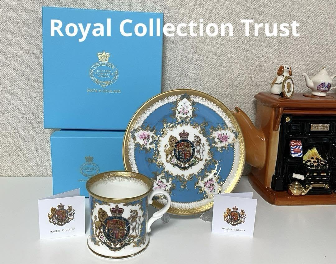 希少英国 ロイヤルコレクショントラスト 王室紋章入りタンカード サイドプレート 英国 ロイヤルコレクショントラスト 王室紋章入り タンカード