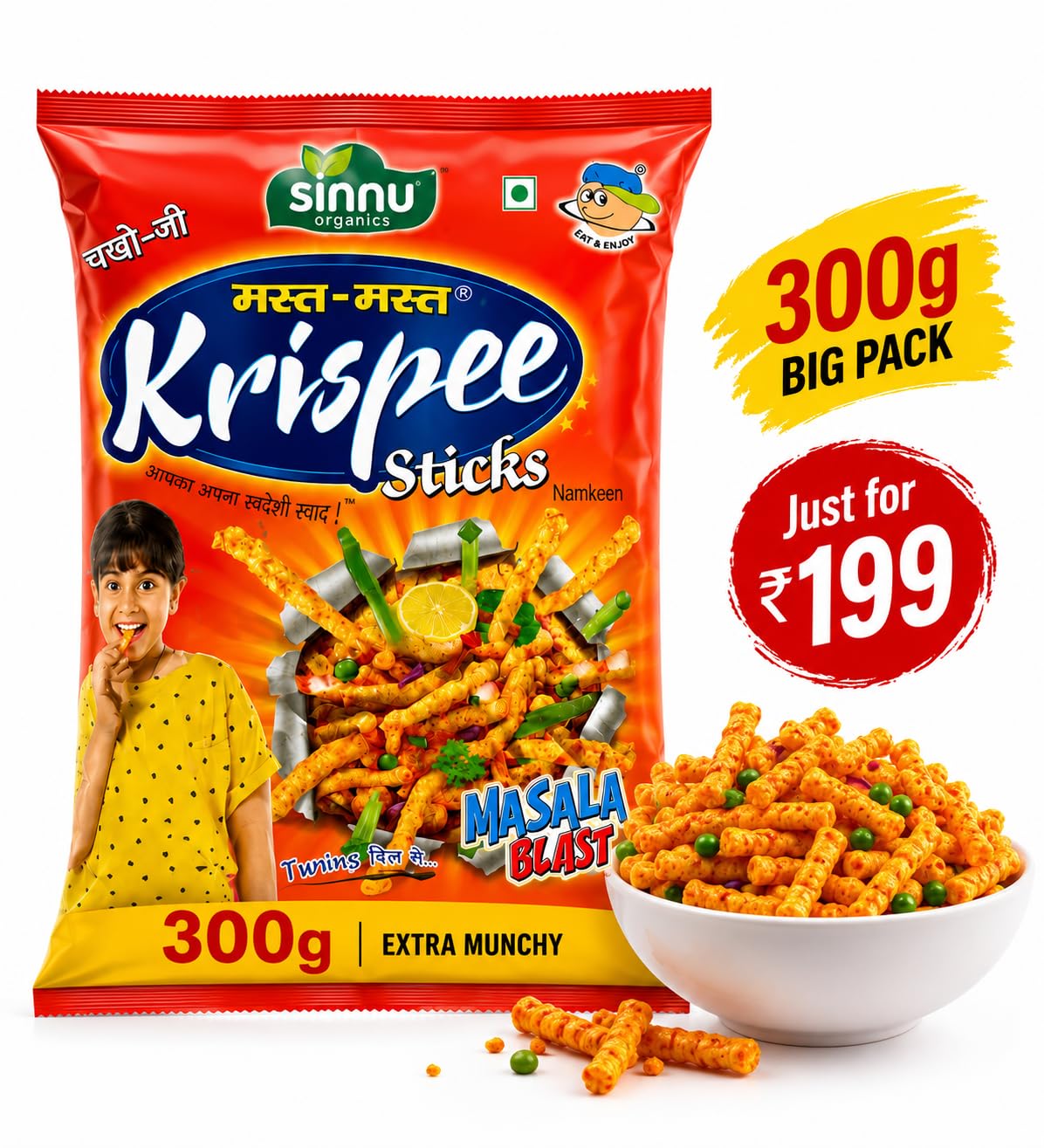 Sinnu Organics Krispee Sticks Masala Blast Namkeen, Crunchy and Spicy Kurkure Style, Tea Time Snack, 300g Pack 2