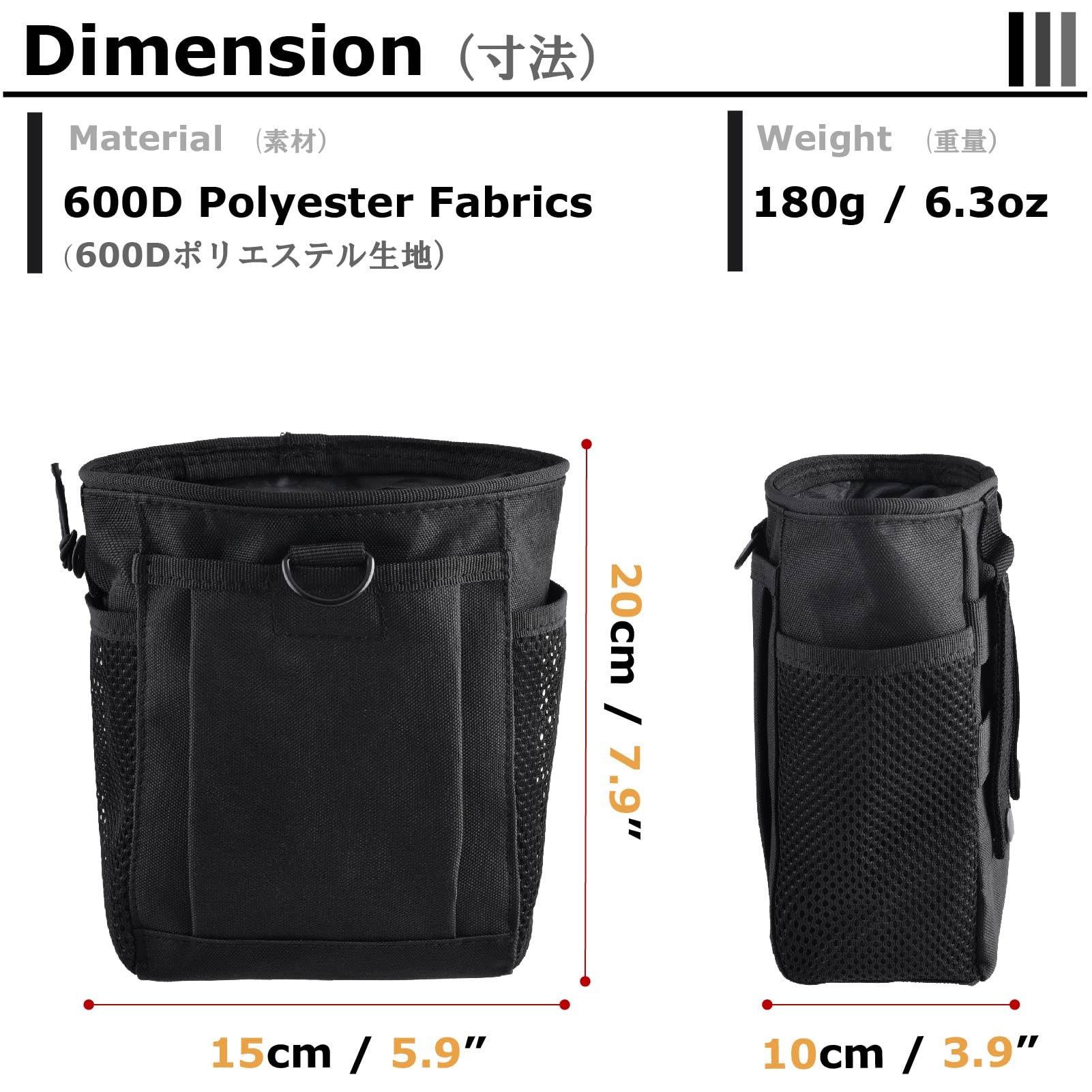 Amazon.co.jp: YAPJEB ダンプポーチ Molle サバゲー ミリタリーポーチ