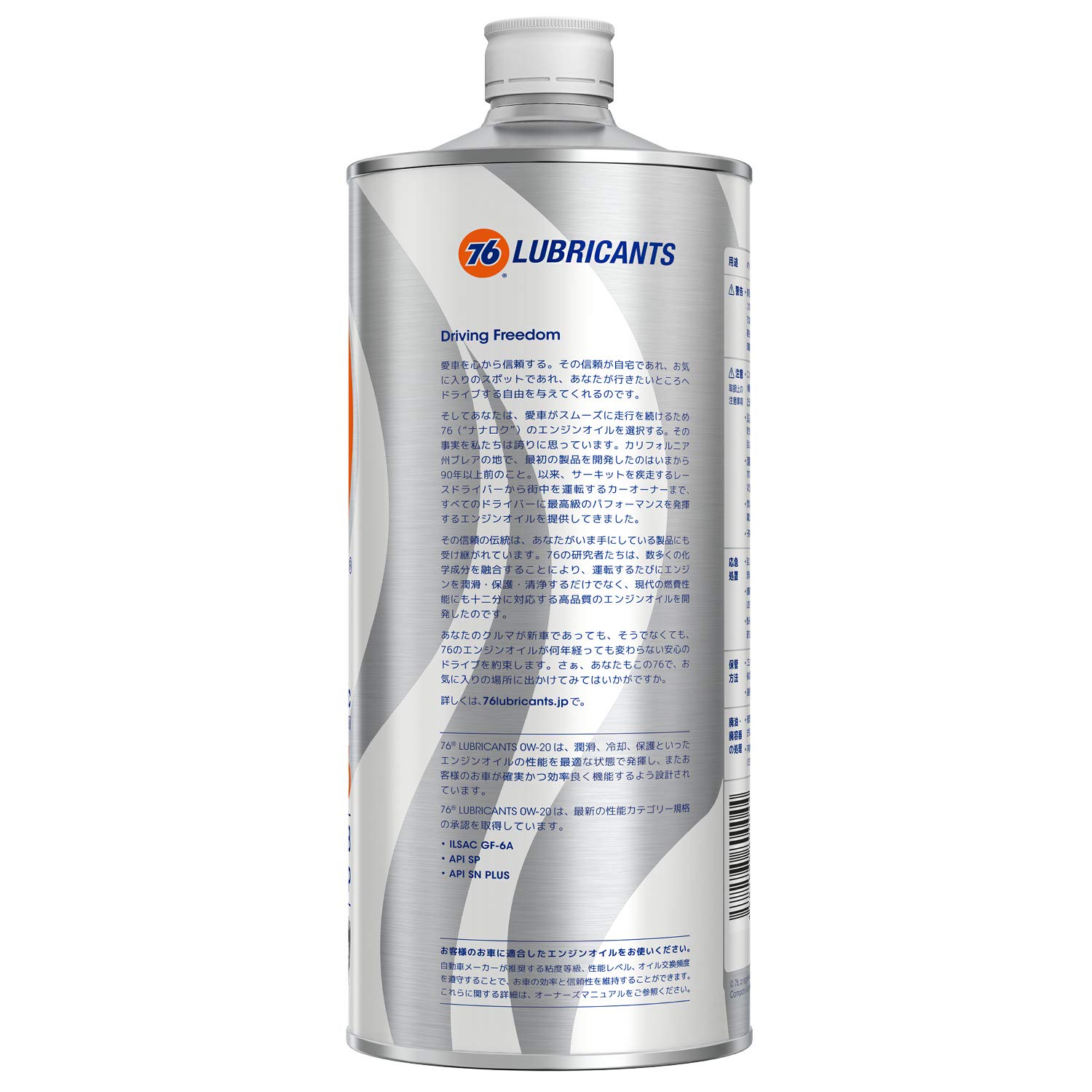 ❤さーーんさま❤oils❤ ❤さーーんさま❤oils❤ Amazon.com: Lily White/Crystal Clear
