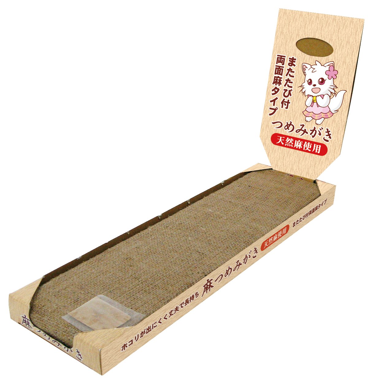 Petio Linen Cat Scratcher (Japan Import)