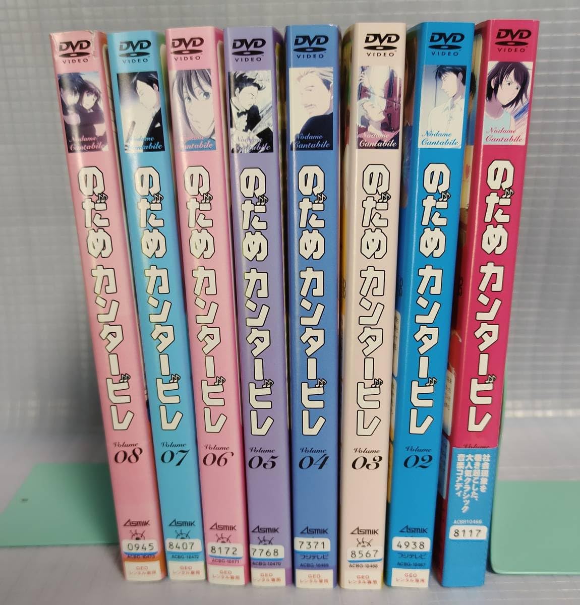 Amazon.co.jp: みのだめカンタービレ アニメ版 DVD全8巻セット