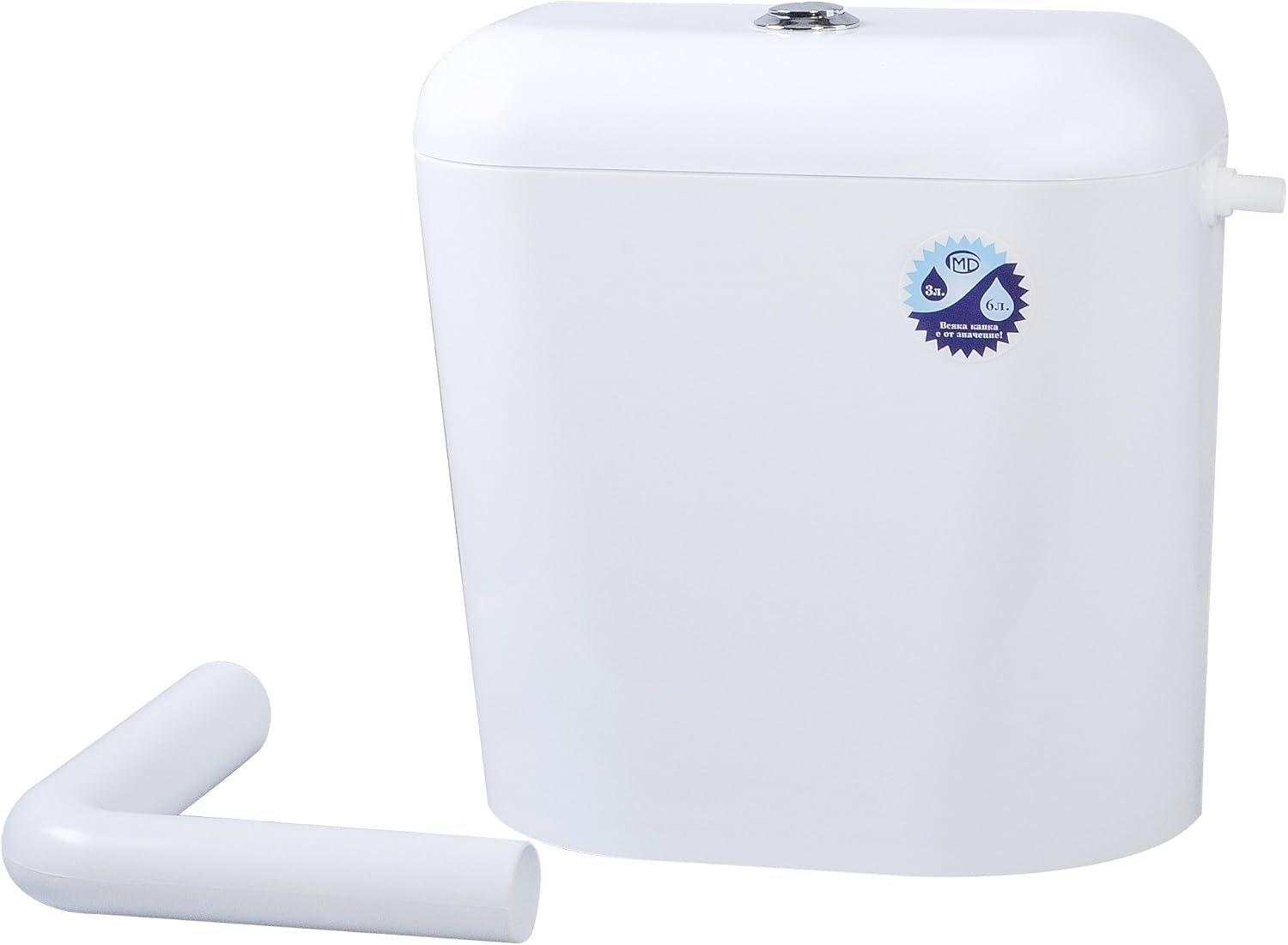 TOILET CISTERN WHITE DUAL FLUSH OUTLET VALVE CHROMED TOILET BUTTON 3/6L