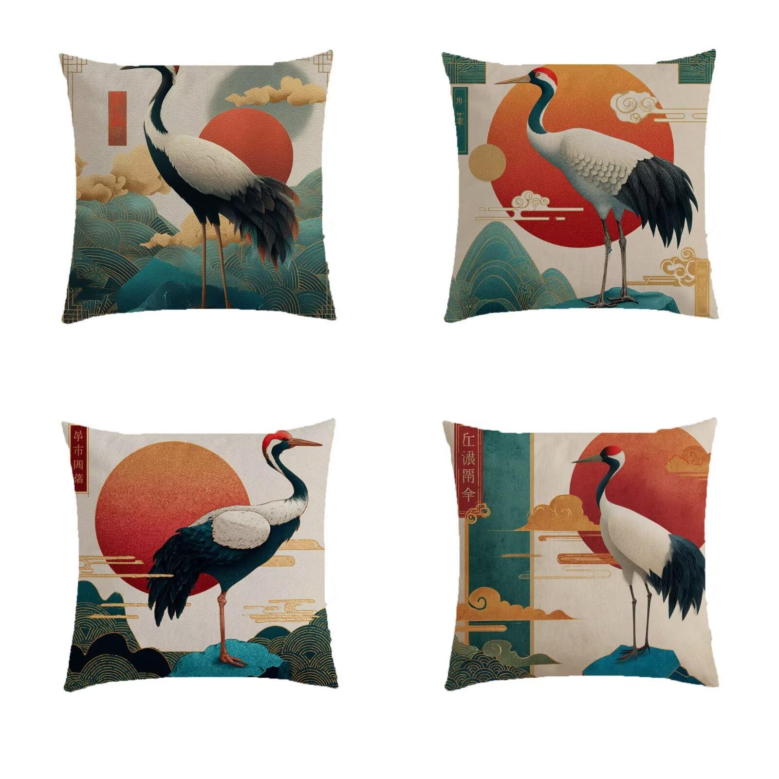 Housse de coussin 60x60 cm lot de 4 imprimé lin orange brûlée