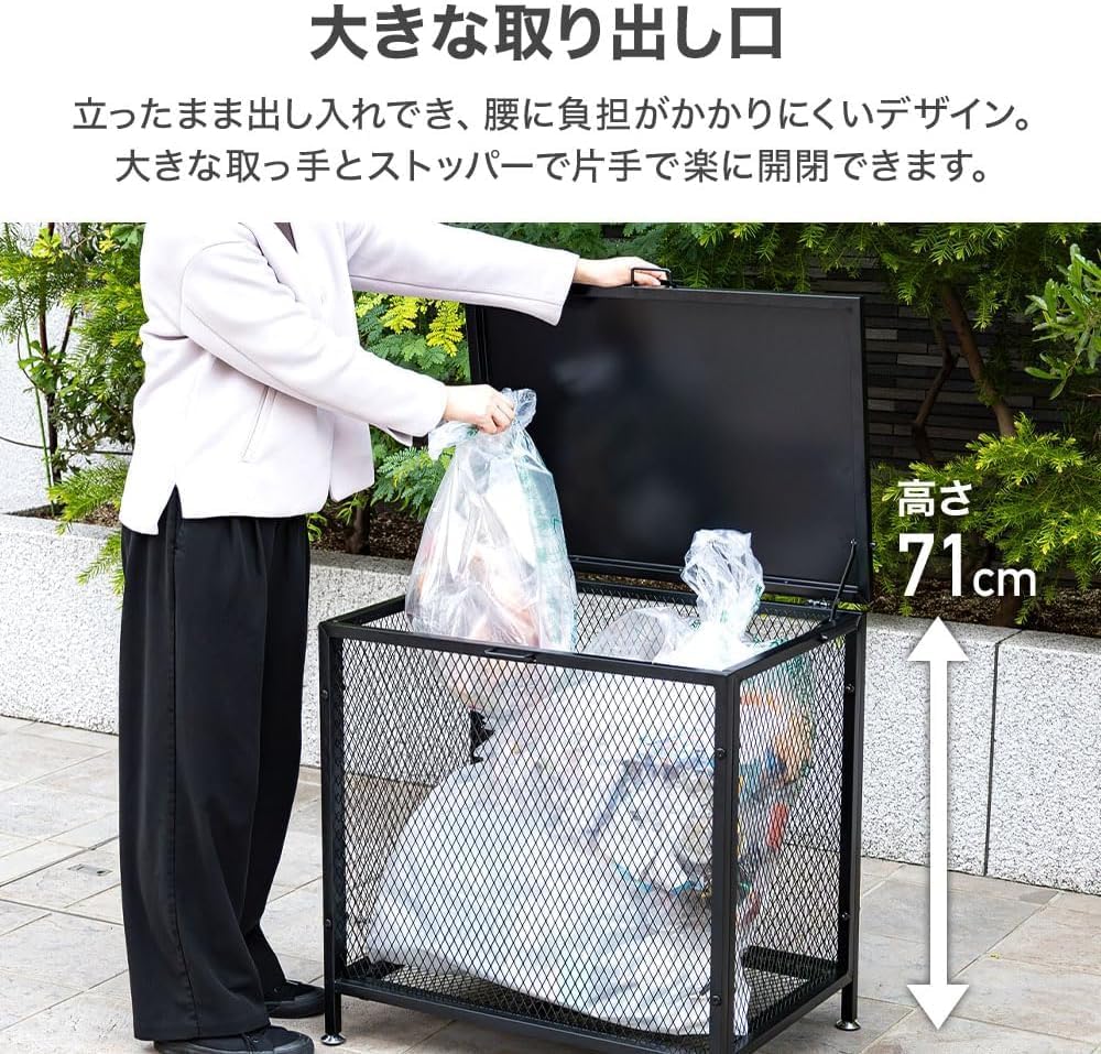 ゴミ箱 屋外 カラス除け ゴミ荒らし防止 ごみふた付き (組立式）160L Amazon｜ゴミ箱 屋外 大きい カラス除け ゴミ荒らし防止 カラス