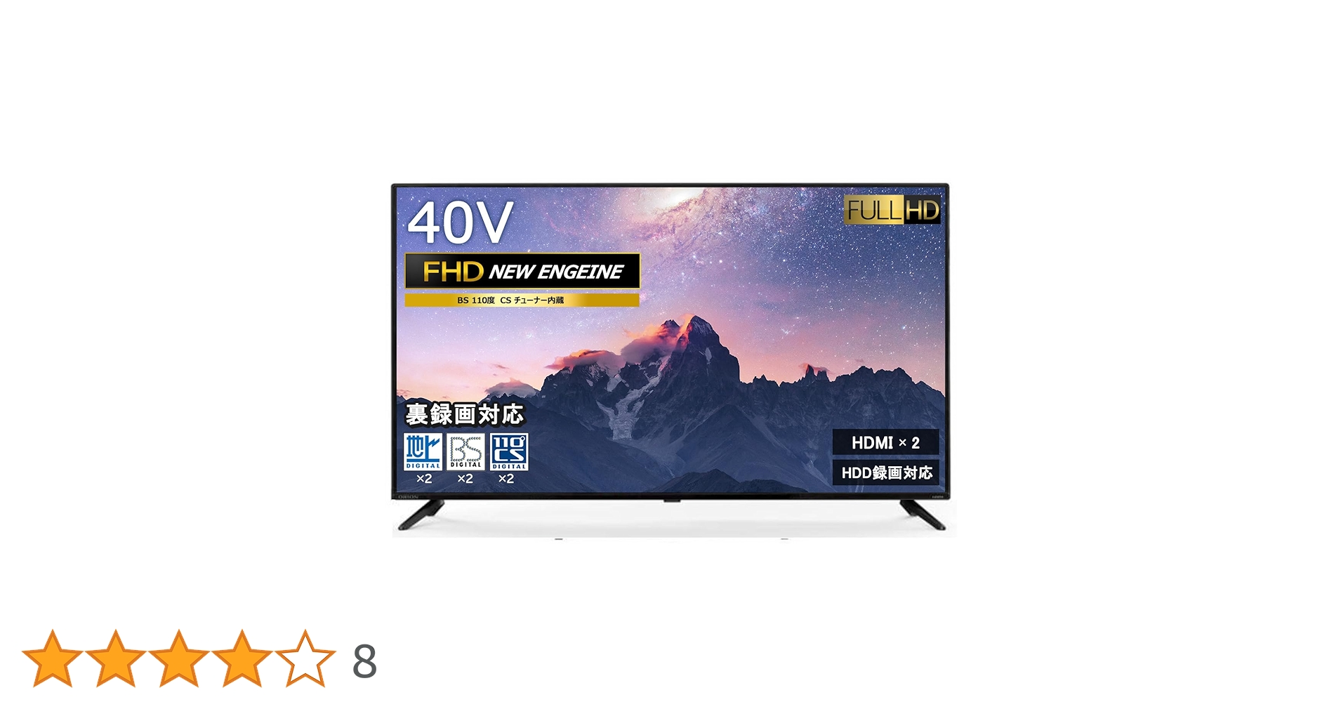 Amazon | [東京Deco] 40型 フルハイビジョン 液晶テレビ 1920