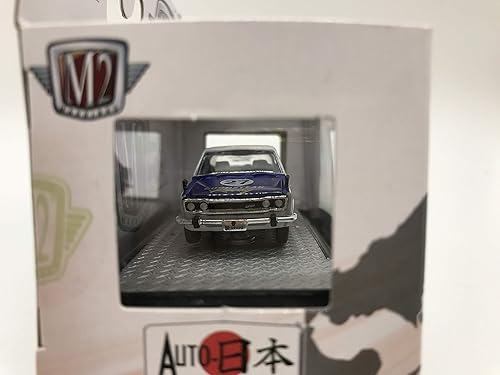 Miniatura 5 de M2 Machines Auto-Japan 1969 Datsun Bluebird 1600SSS- JPN02 17-95 Detalles azulcrema como ningún otro! 1 de 9800