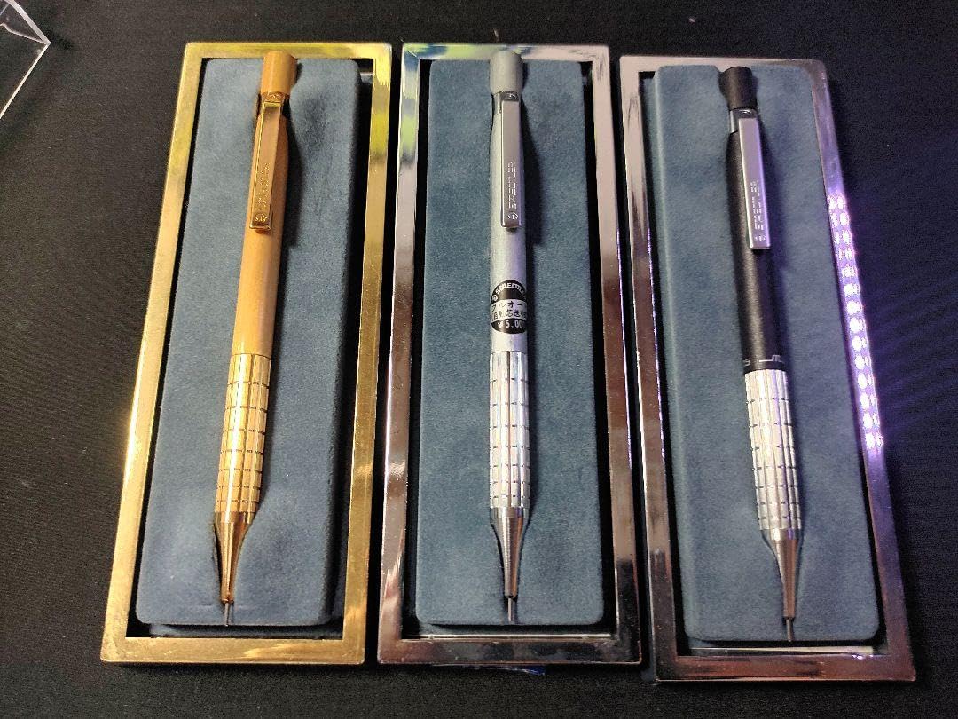 ステッドラー マイクロマチック 廃盤 ステッドラー マイクロマチック 777 25 廃番 廃盤 シャーペン