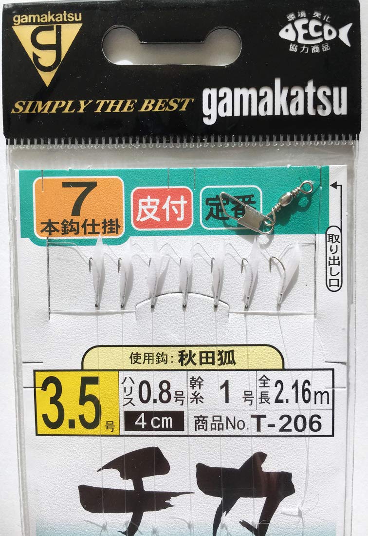 Amazon | がまかつ チカ サビキ仕掛け T-206 チカ 7本鈎 皮付き 秋田狐