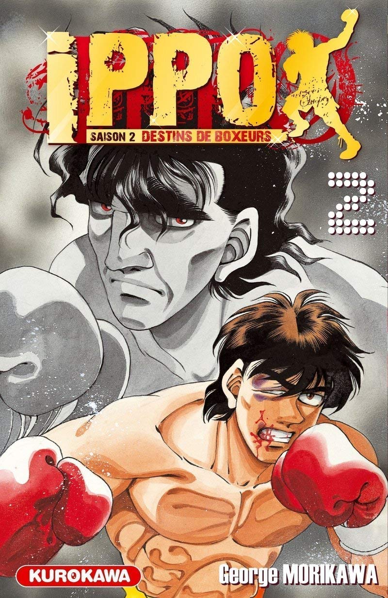 Ippo Saison 2 - tome 2 (2)