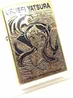 USED良品●うる星やつら　ラムちゃん　ZIPPO　ジッポ　高橋留美子　可愛い Zippo/うる星やつら/ライター/ラムちゃん/限定/高橋留美子/2018