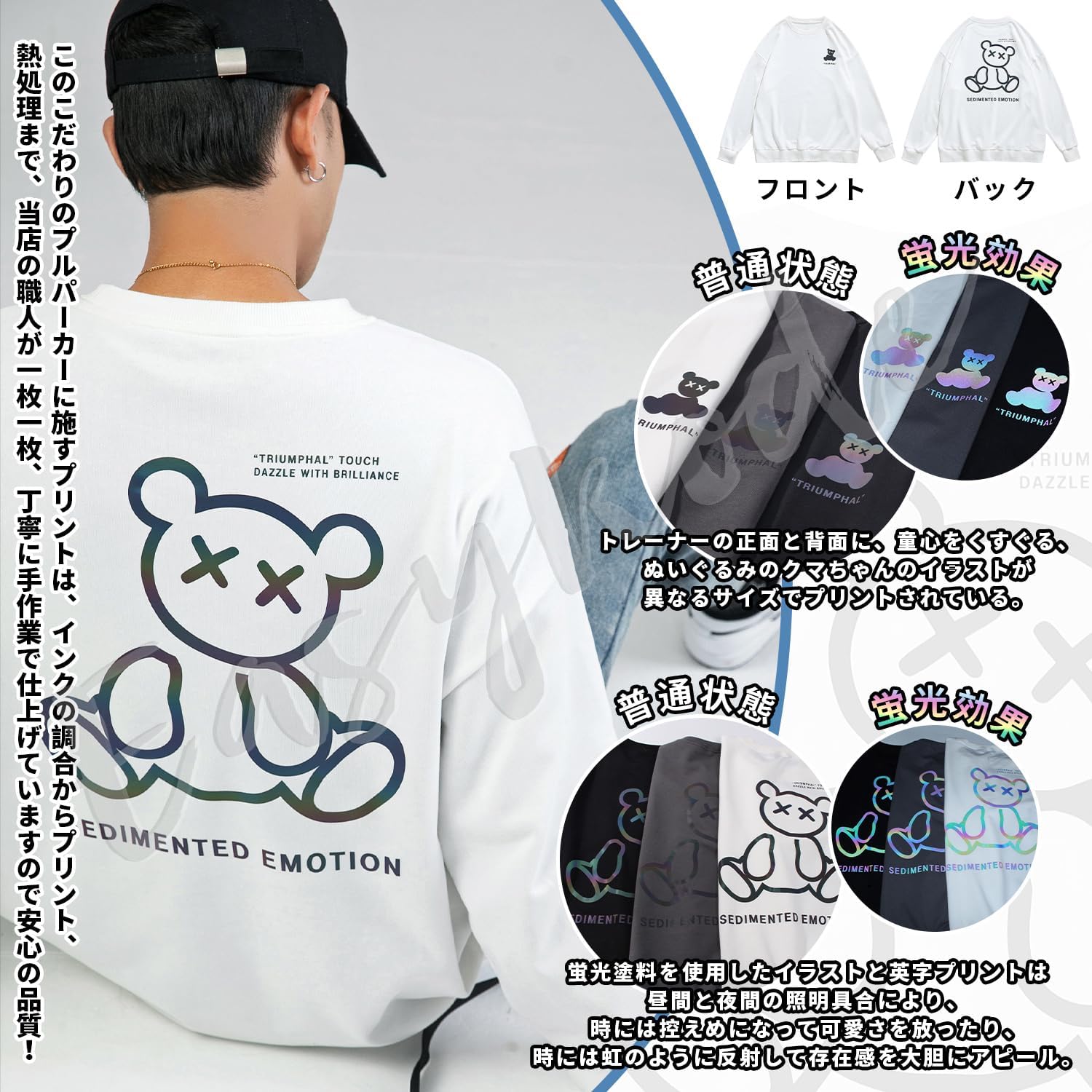 専用 トレーナー Mサイズ 楽天市場】Champion チャンピオン トレーナー メンズ 大きい