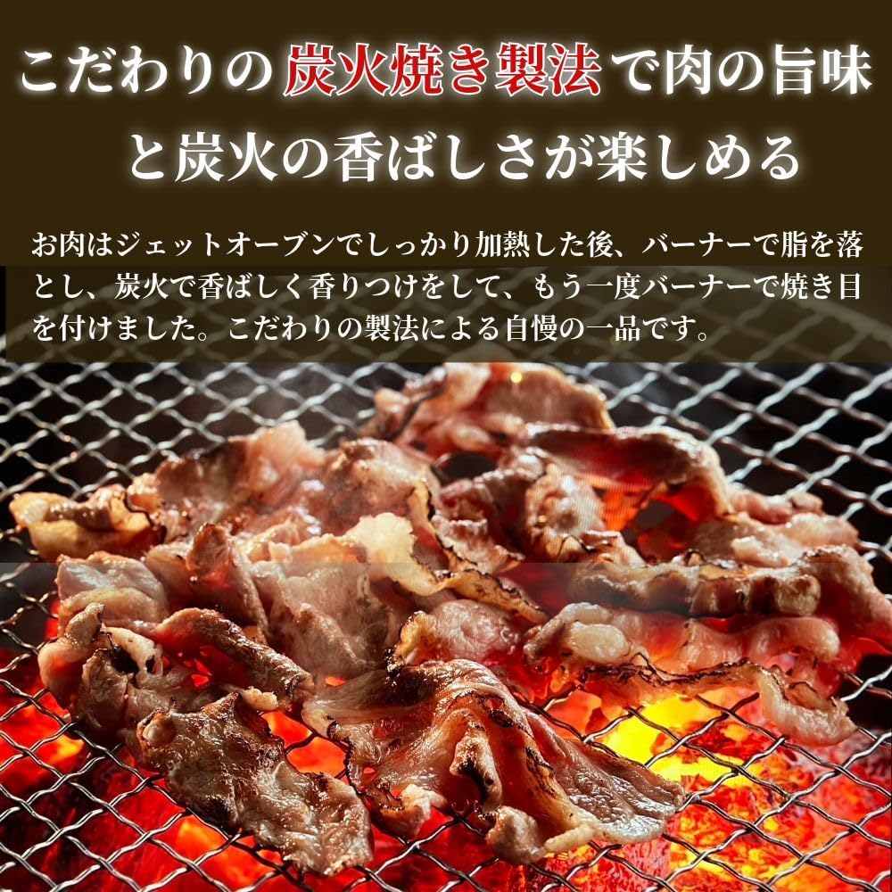 ジョイフル レンジ調理セット 3種12個入り ギフト