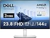 Dell S2425HSM 23.8-inch Monitor FHDIPS, Non-glossyHDMIx2sRGB 99%Rotates Portrait and Landscape, Height Adjustment1ms,144HzAMD FreeSyncBuilt-in Speaker