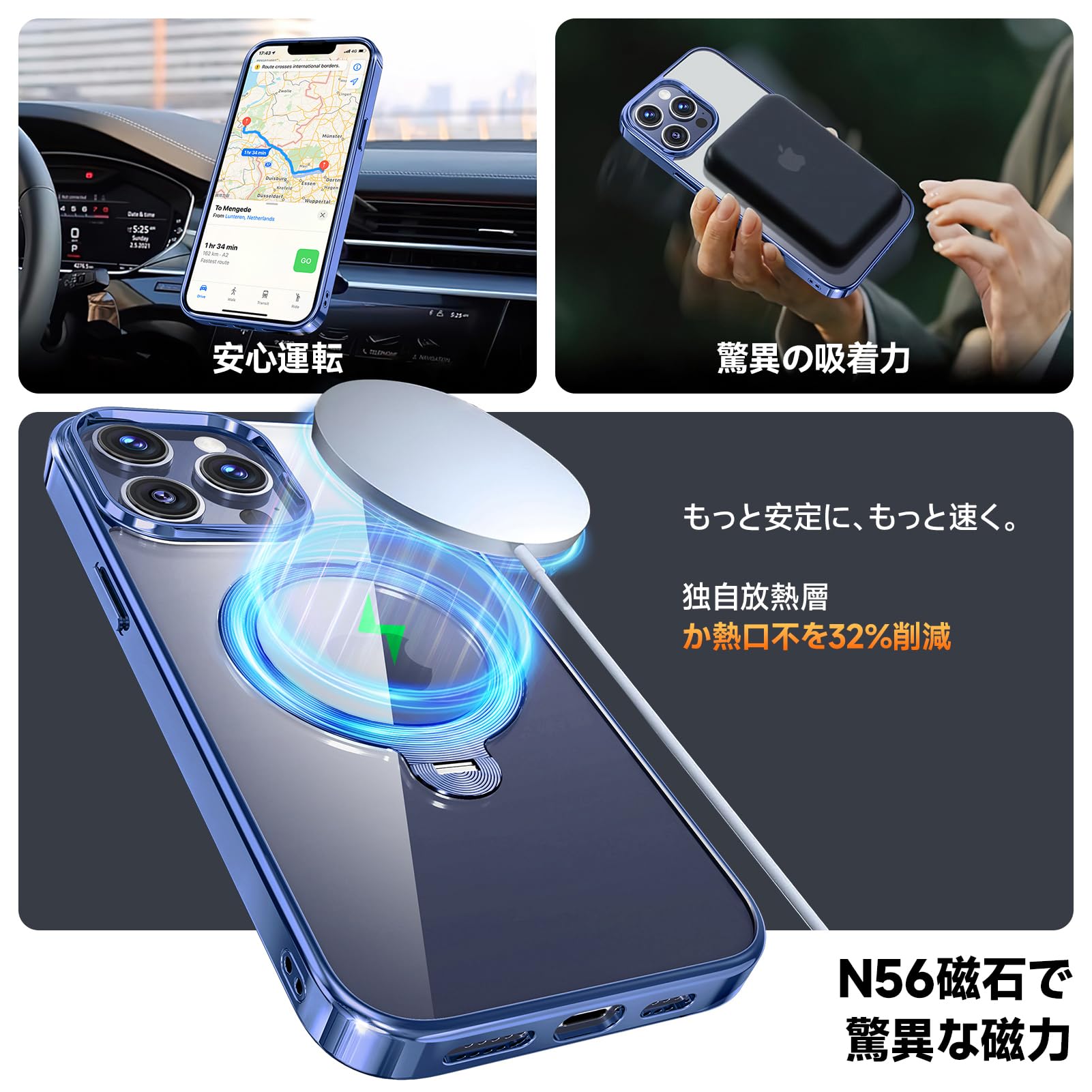 Amazon.co.jp: 【三重保護セット！上品なメタリック光沢】OYR iPhone