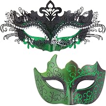 MYSEUNI Green Masquerade Masks for Couples - Sparkling Rhinestone Women Masquerade Mask & Venetian Men Masquerade Mask for Halloween Mardi Gras Christmas Carnival Wedding Home Decoration