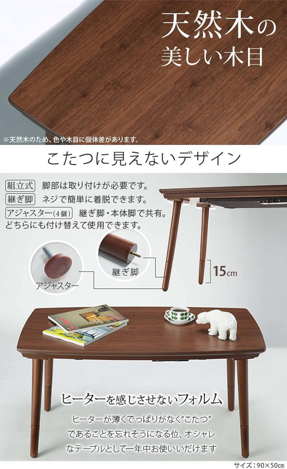 Amazon フラットヒーター ソファこたつ ブエノ 105x55cm マストバイ Mustbuy こたつテーブル