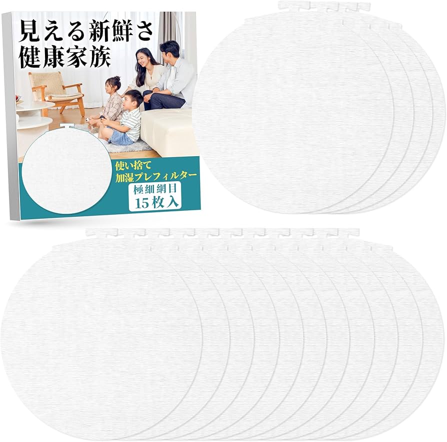 Amazon.co.jp : シャープ用 使い捨て加湿プレフィルター FZ-PF10MF W