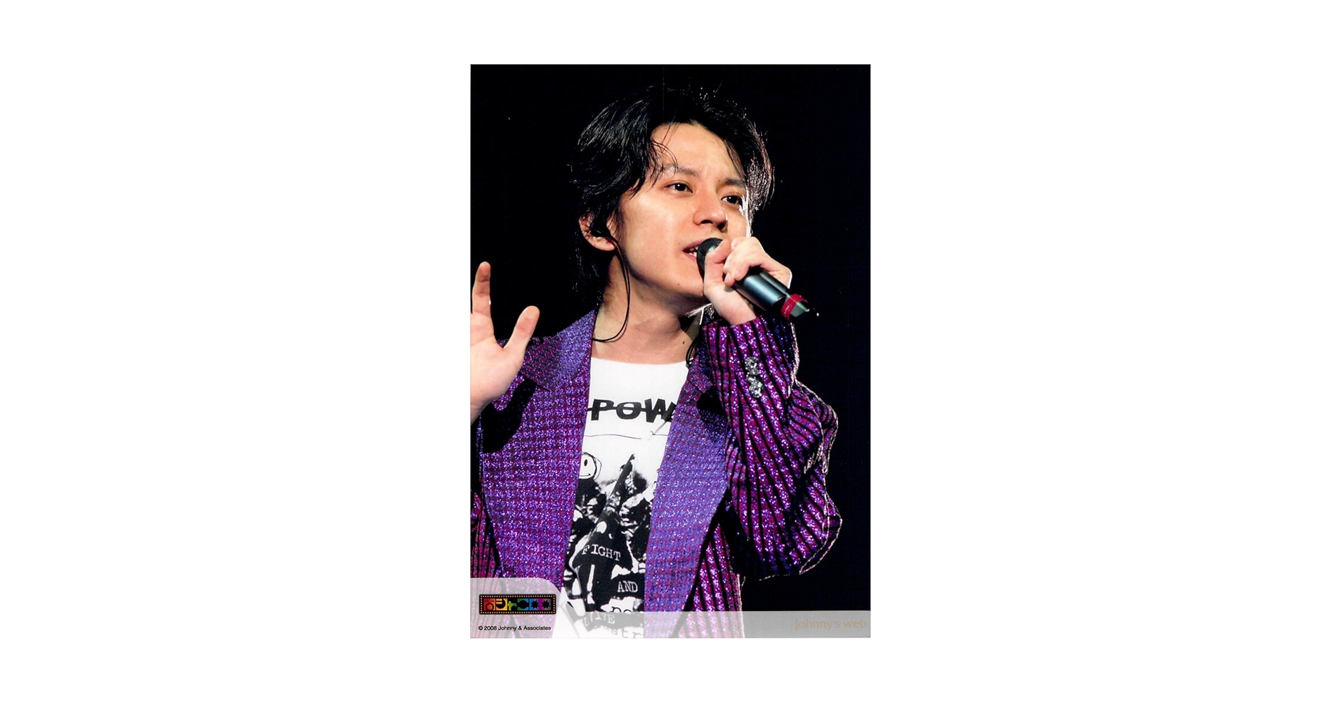 65⭐️処分価格⭐️関ジャニ∞ 渋谷すばる 安田 村上 読売新聞 よみファ 合計8部 65⭐️処分価格⭐️関ジャニ∞ 渋谷すばる 安田 村上 読売新聞