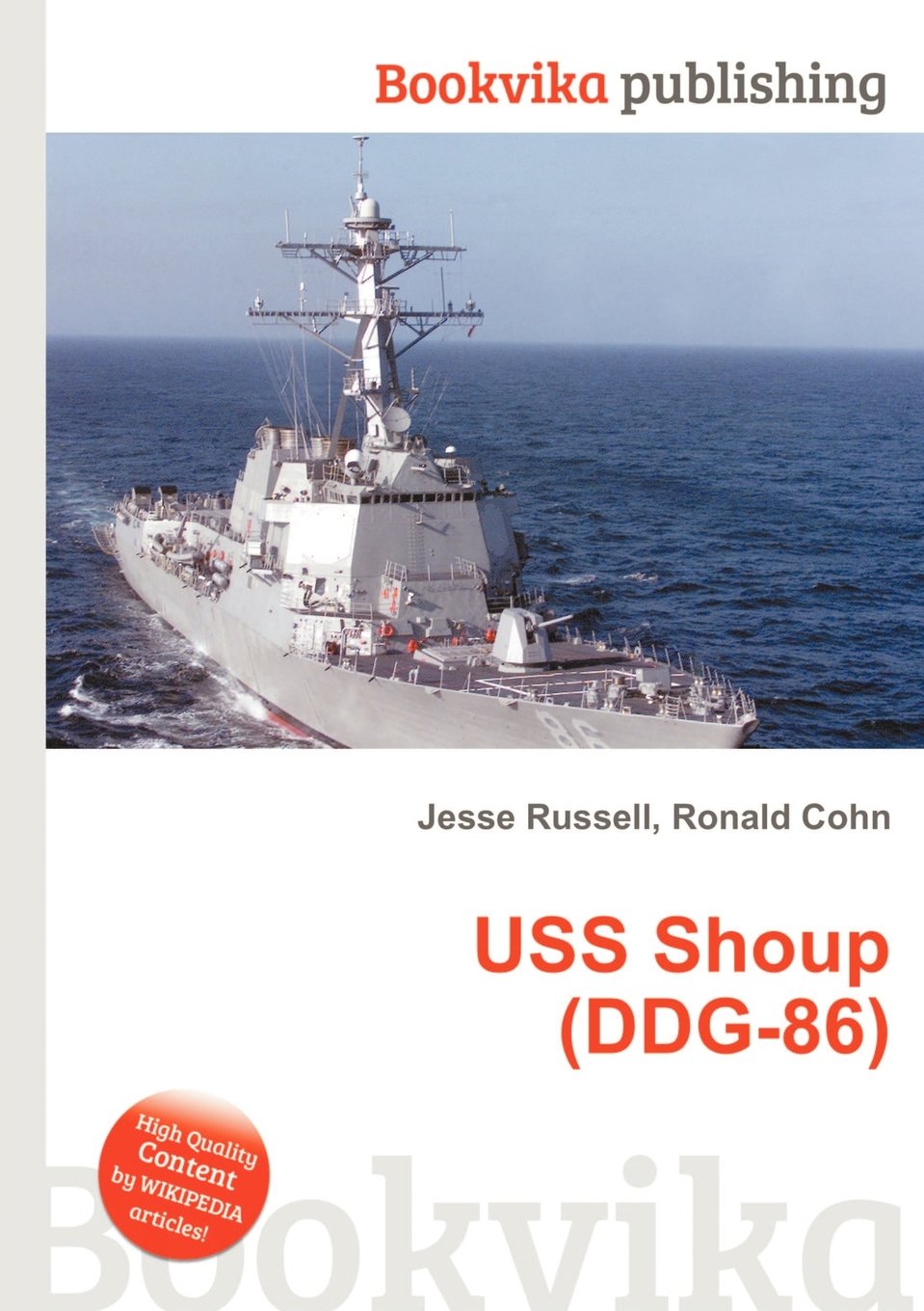 USS Shoup (Ddg-86)