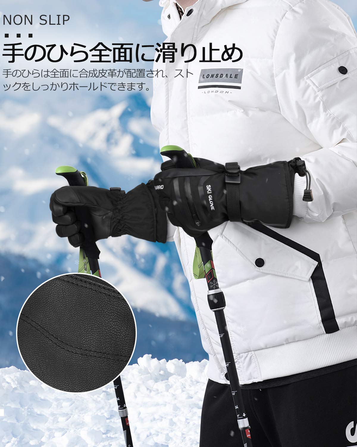 Amazon | Cevapro スキーグローブ スノボ グローブ スキー手袋