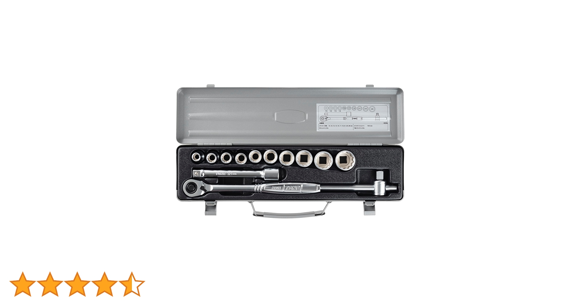 Amazon | トネ(TONE) ソケットレンチセット 800M 差込角12.7mm(1/2 Amazon | トネ(TONE) ソケットレンチセット 800M 差込角12.7mm(1/2