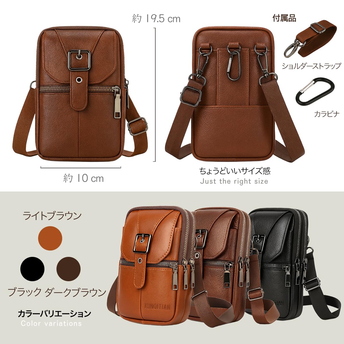 Amazon.co.jp: [STYLIVA] 本革 多機能トラベルポーチ 4ポケット 