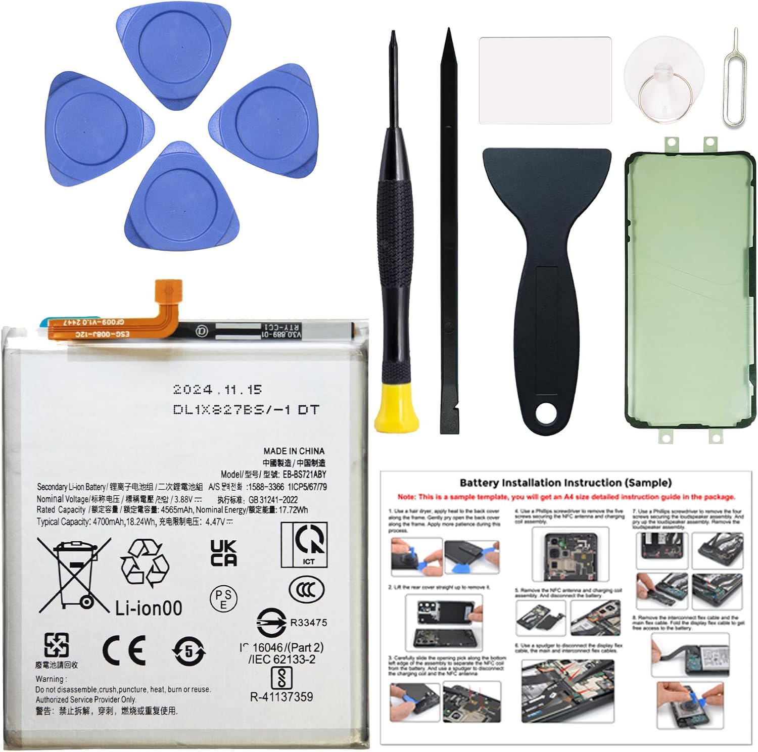 High-Capacity Li-ion Battery Compatible with Samsung S24 FE SM-S721