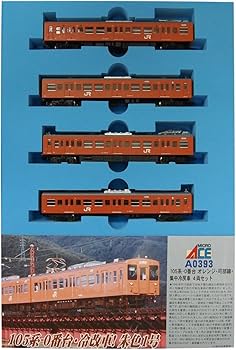 Amazon | マイクロエース Nゲージ 105系0番台 オレンジ・可部線・集中