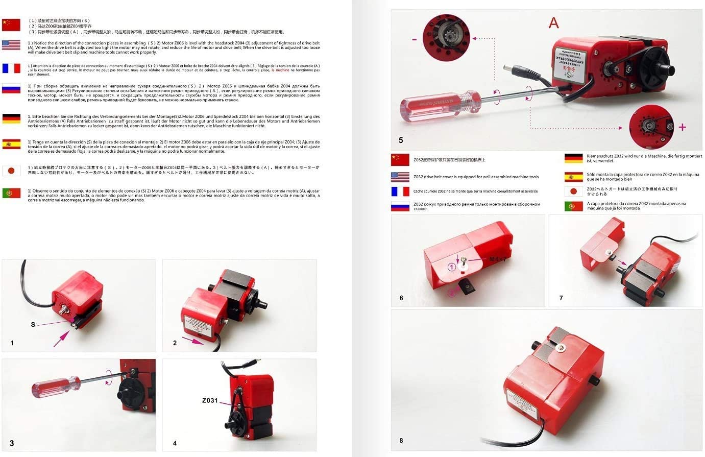 Mini tornio in metallo CNC fai da te strumento da banco tornio in legno per hobby Sience Education Modelmaking (rosso)