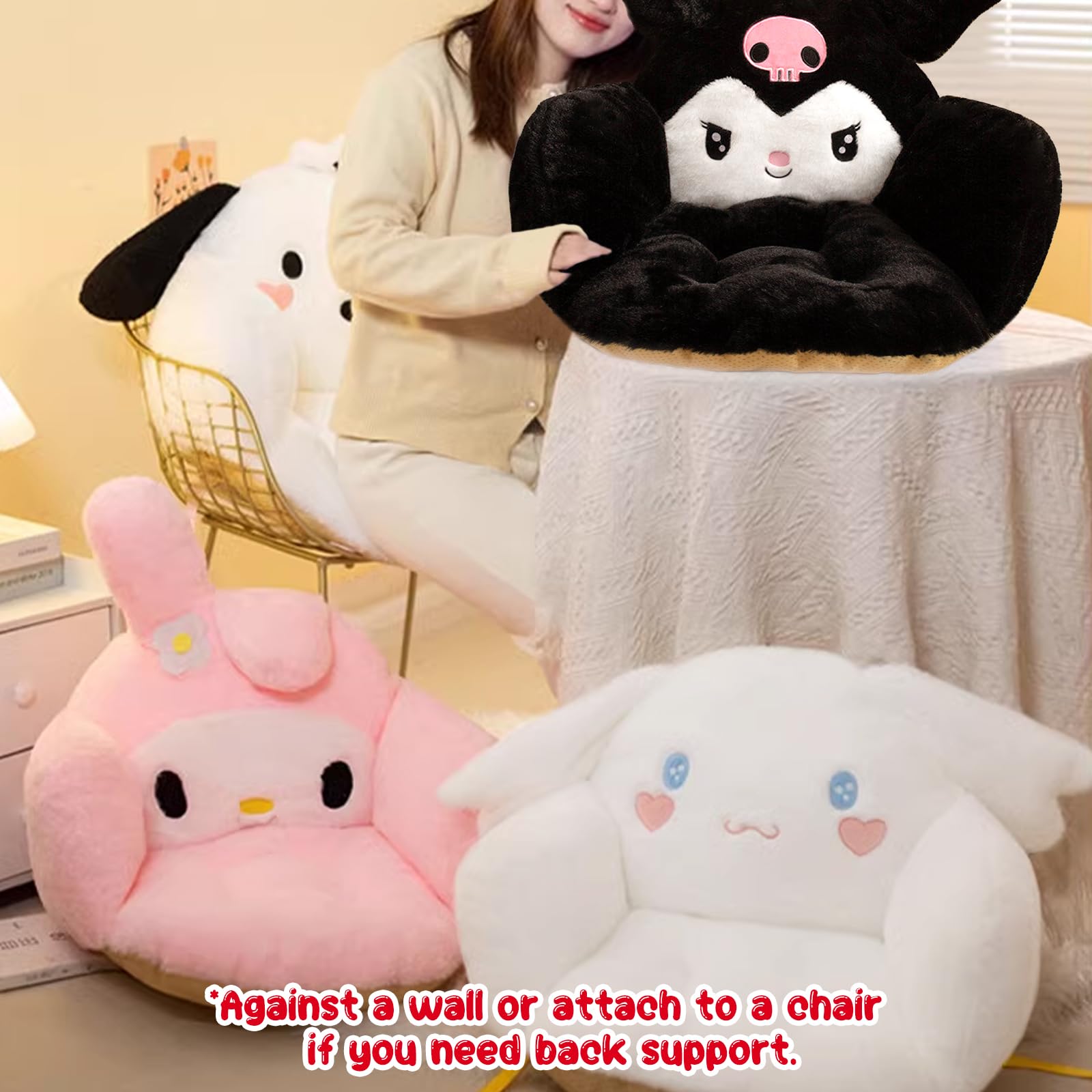 Amazon.com: Ohjijinn Kawaii Cushion Chair, Comfy Cartoon Plush