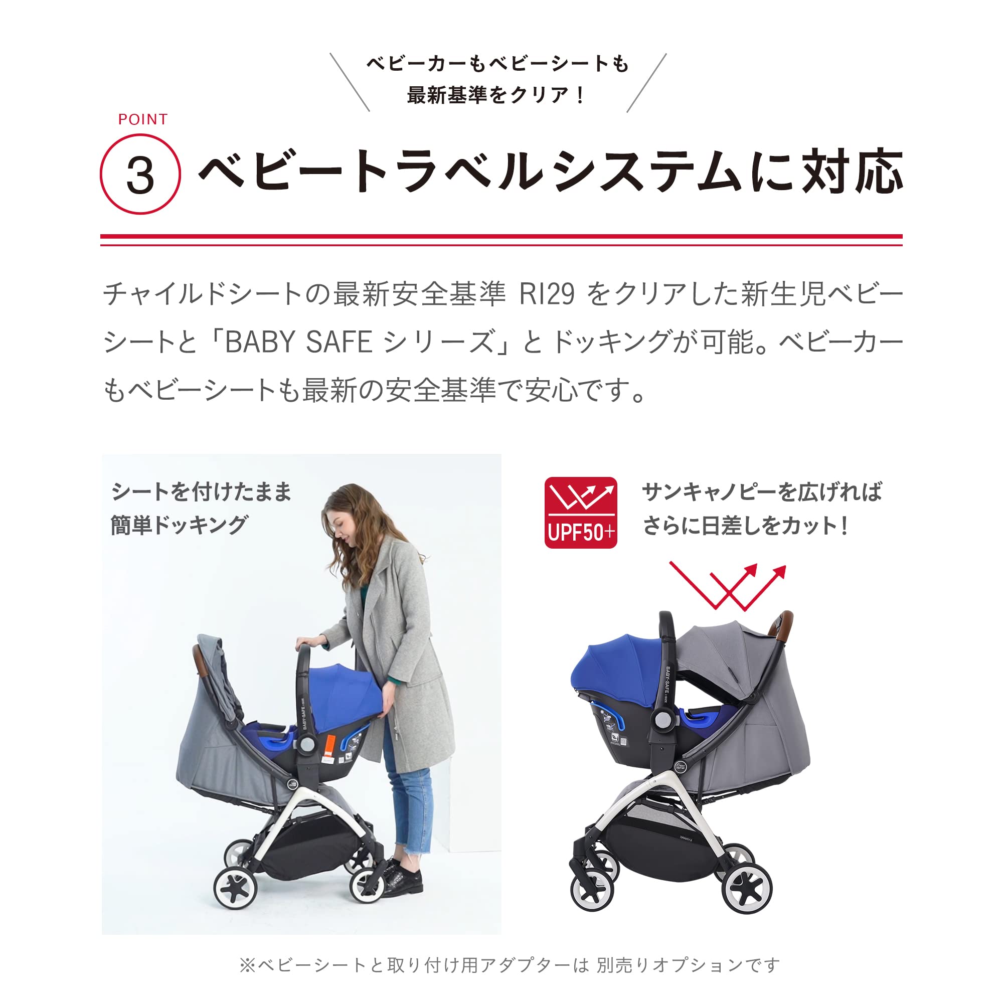 Britax Gravity Ii Suitable For Newborn Up To 22 Kg Desertcart