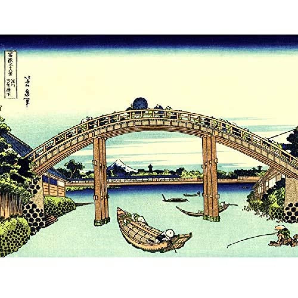 Artery8 Hokusai 36 Views Fuji Mannen Bridge Woodblock Japan Unframed Wall Art Print Poster Home Decor Premium