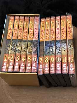 獣の奏者エリン DVD 1~12全巻セット Amazon.co.jp: 獣の奏者 エリン DVD全12巻セット [マーケット