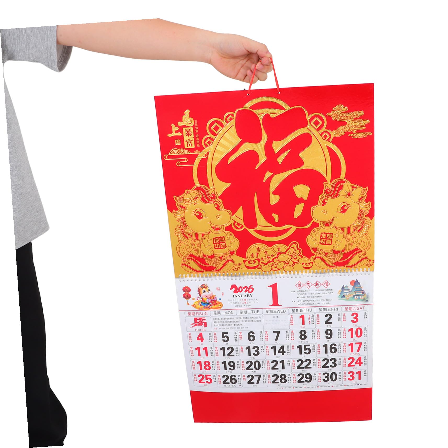 3 piezas Calendario de Pared Chino con Diseño Año del Caballo Calendario Lunar y Gregoriano Completo Acabado Mate Artístico Planificador Mensual Grande para Hogar y Oficina