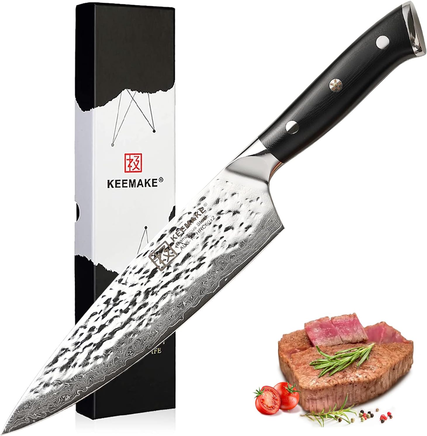 8-inch Chef Knife