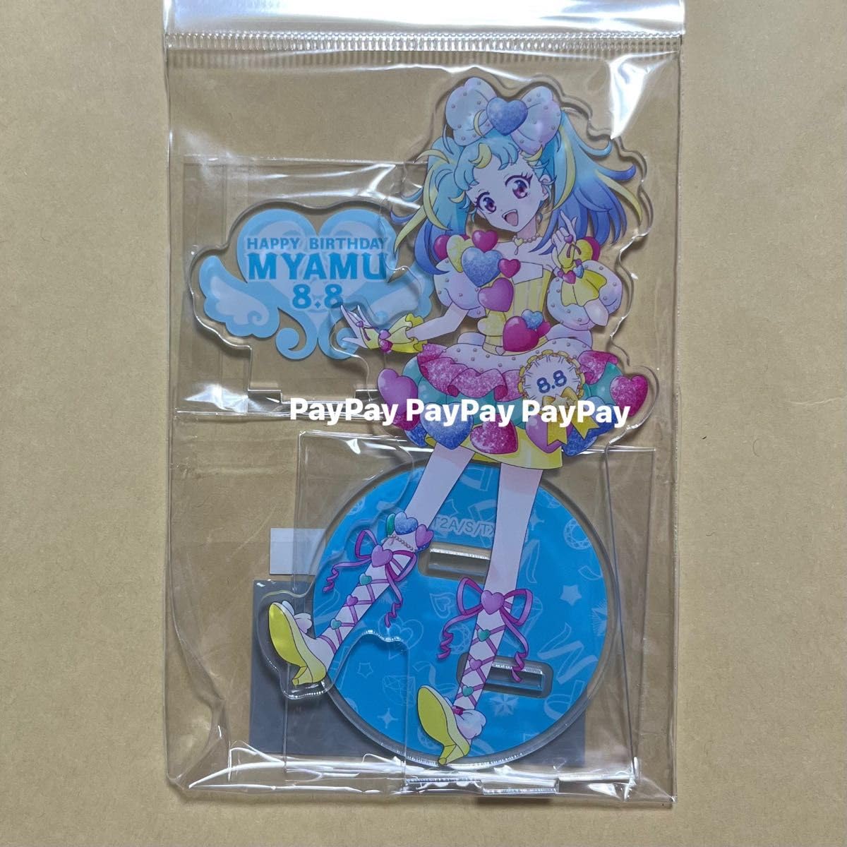 アクリルスタンドプリパラクリィミーマミプリズムストーン限定