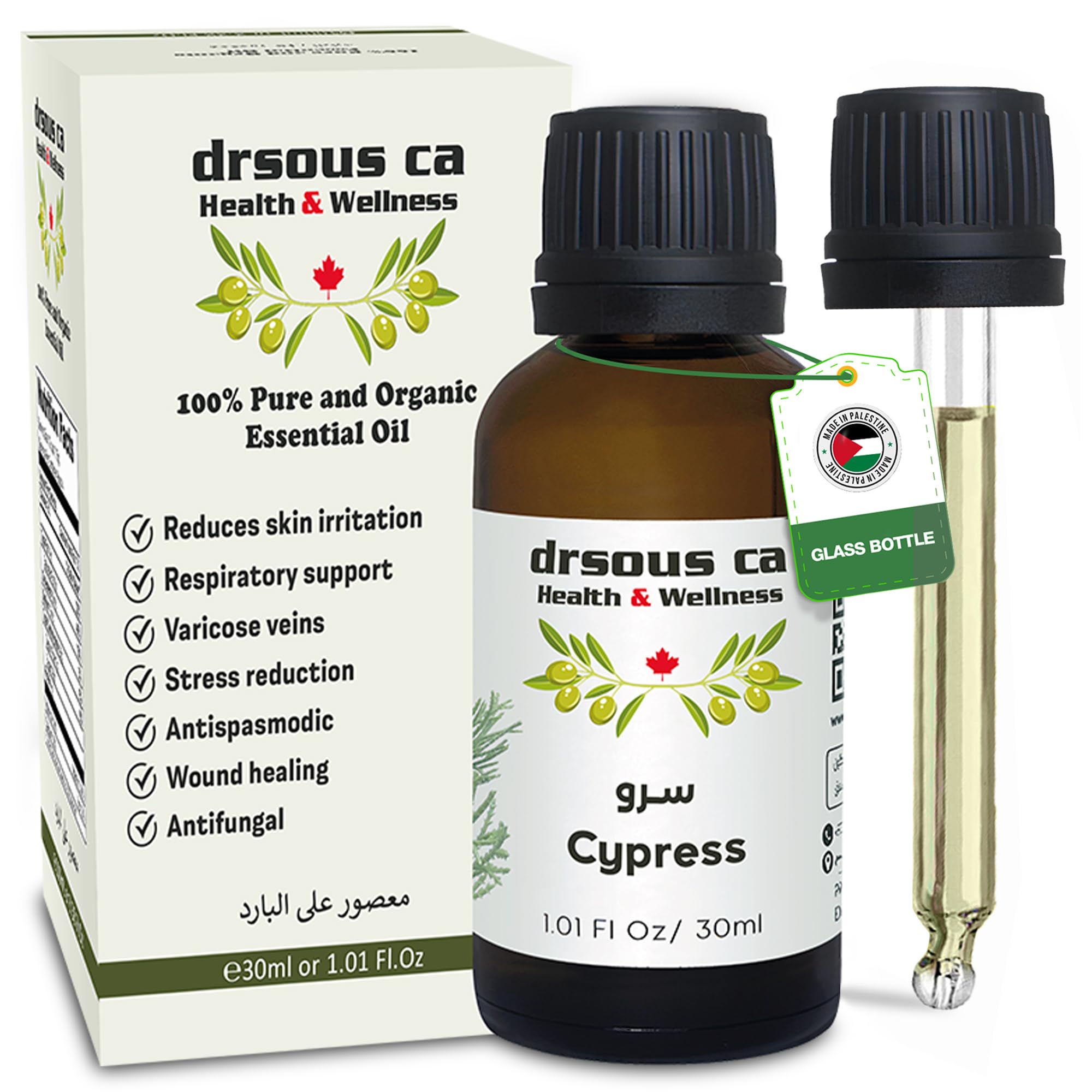 Drsous Ca Cypress Essential Oil 30ml | 100% Pure and Natural Cold Pressed Organic Cypress Oil for Skin care, Hair care | Therapeutic Grade with Fragrance | Made in Palestine