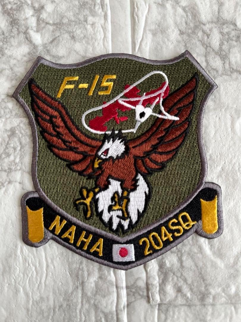 ⑰那覇基地第204飛行隊部隊マークワッペン。パイロット4名直筆サイン入り 那覇基地第204飛行隊部隊マークワッペン パイロット4名直筆