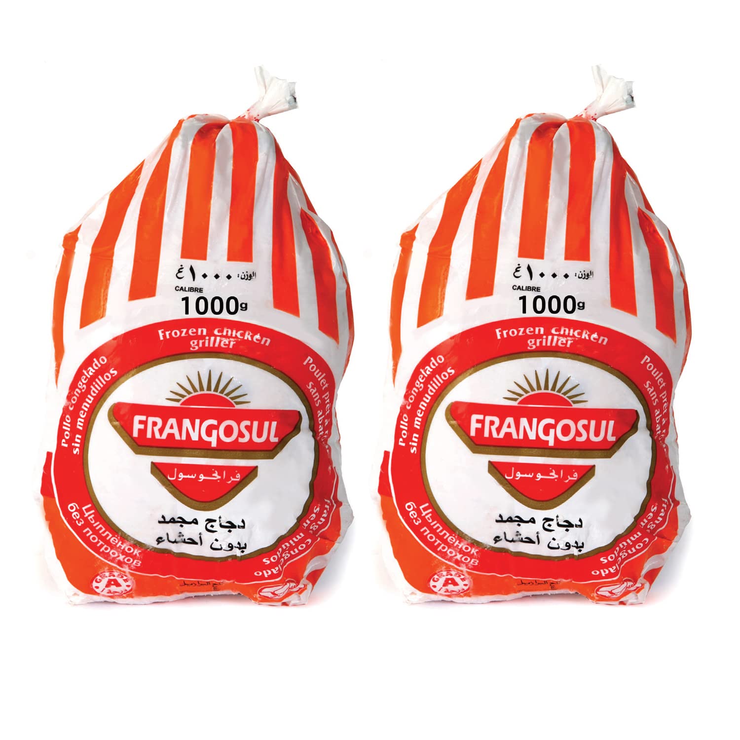 Frangosul Frozen Chicken Griller 2 x 1kg