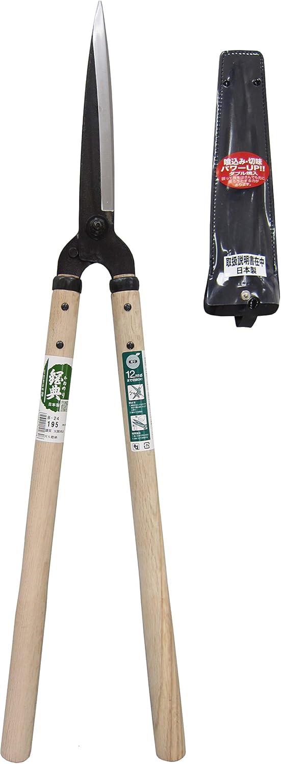 Itoarashi Cutlery Industrial B-24 Stainless Steel Quality Cutting Shears 7.7 inches (195 mm)