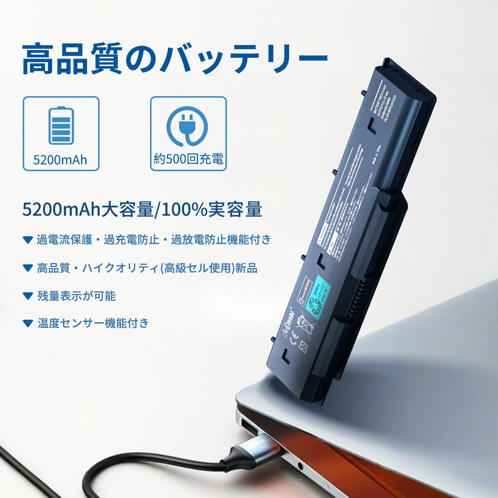 NEC バッテリー超優良！大容量SSD256 HDD500GB 初心者向け NEC VKT16/X-5 SSD256GB＋HDD500GB バッテリー良好！ - メルカリ