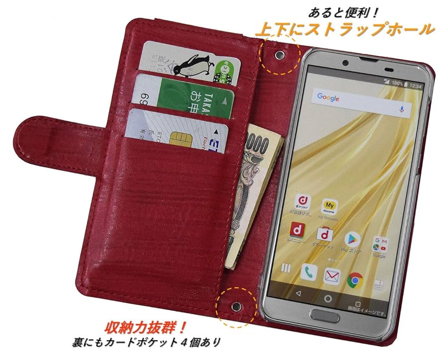 Amazon.co.jp: [楽々ショップ]OPPO オッポ Reno 7 A 用 手帳型