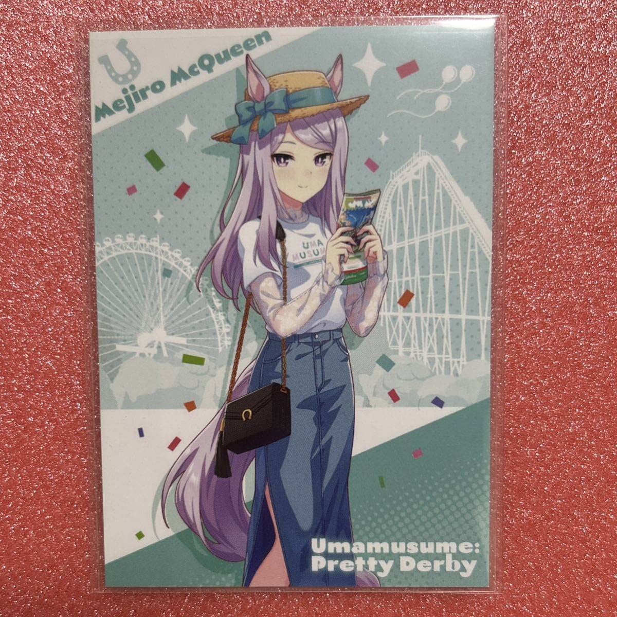 Amazon.co.jp: ウマ娘 プリティーダービー メジロマックイーン