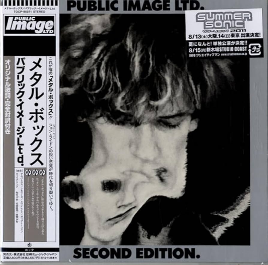 洋楽 Public Image Ltd. - Second Edition Public Image Ltd. - SECOND EDITION