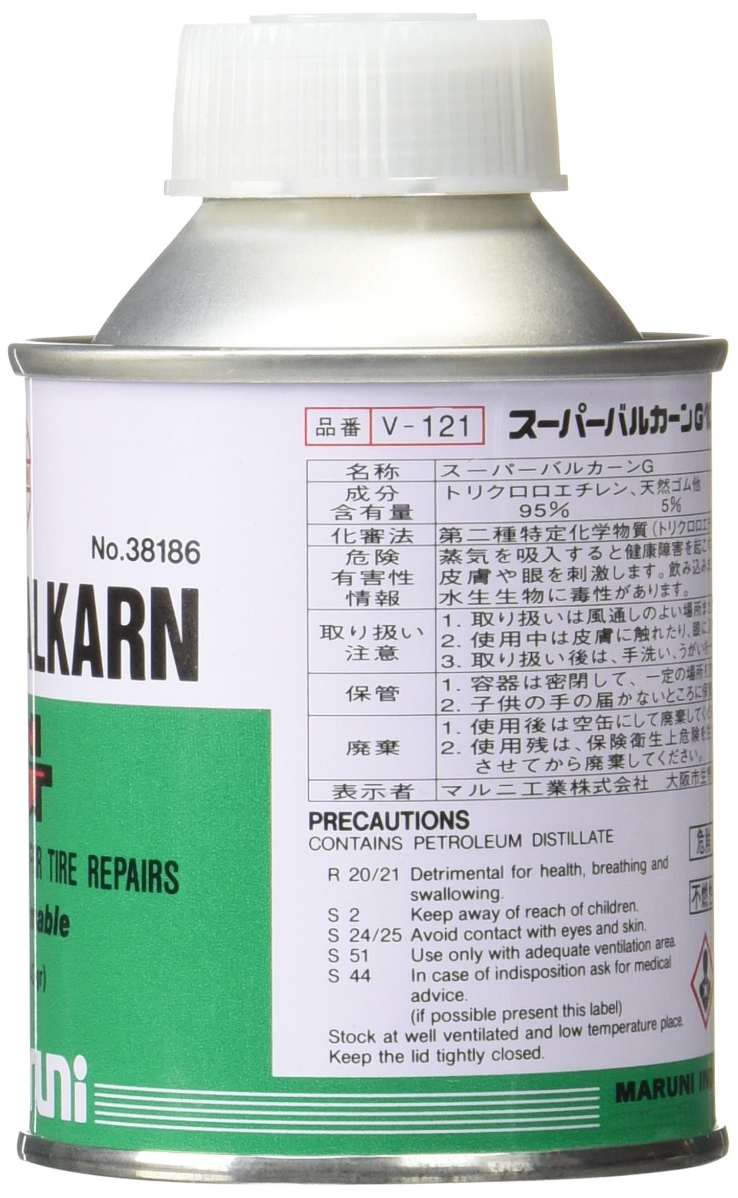 Amazon.co.jp: ANTERCITE MARUNI(マルニ工業) スーパーバルカーンG