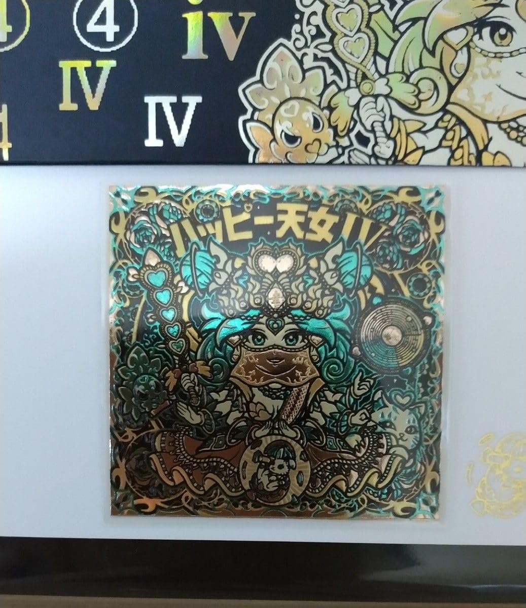 AGAWA ハッピー天女Ⅳ ガイドブック 黒 自作シール